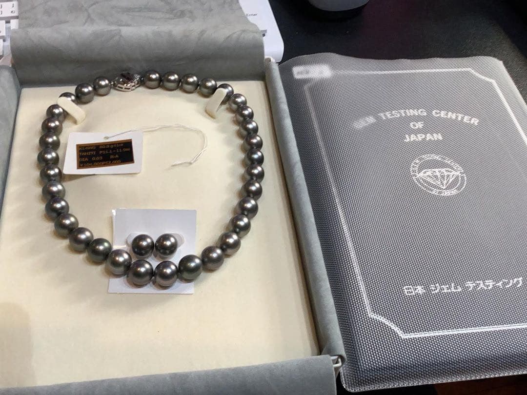 グレー真珠ネックレス 証明書付き
