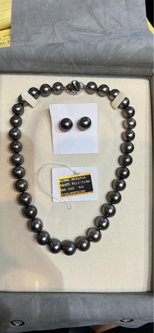 グレー真珠ネックレス 証明書付き