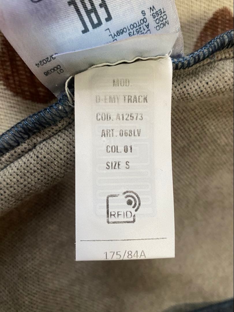 DIESEL トラックジャケット パーカー スウェット デニムジャケット