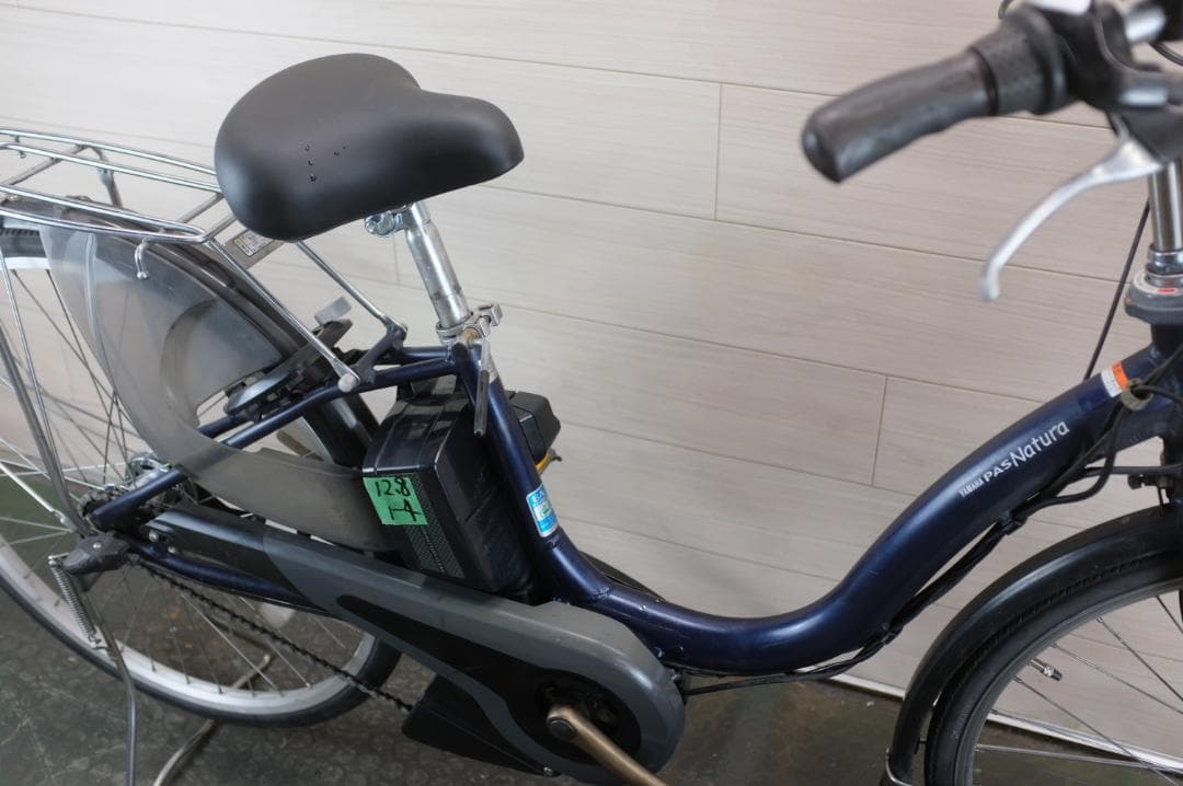 電動自転車 ヤマハPAS Natura　26インチ　3段　12.8Ah
