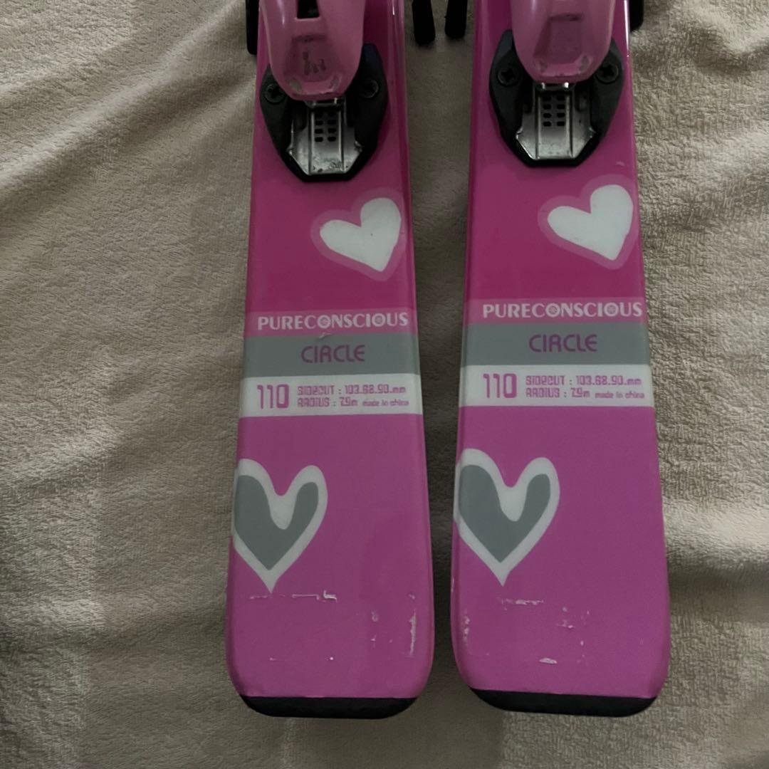 ジュニアスキー 110cm 女の子 スキー板 ストック2点セット ピンク