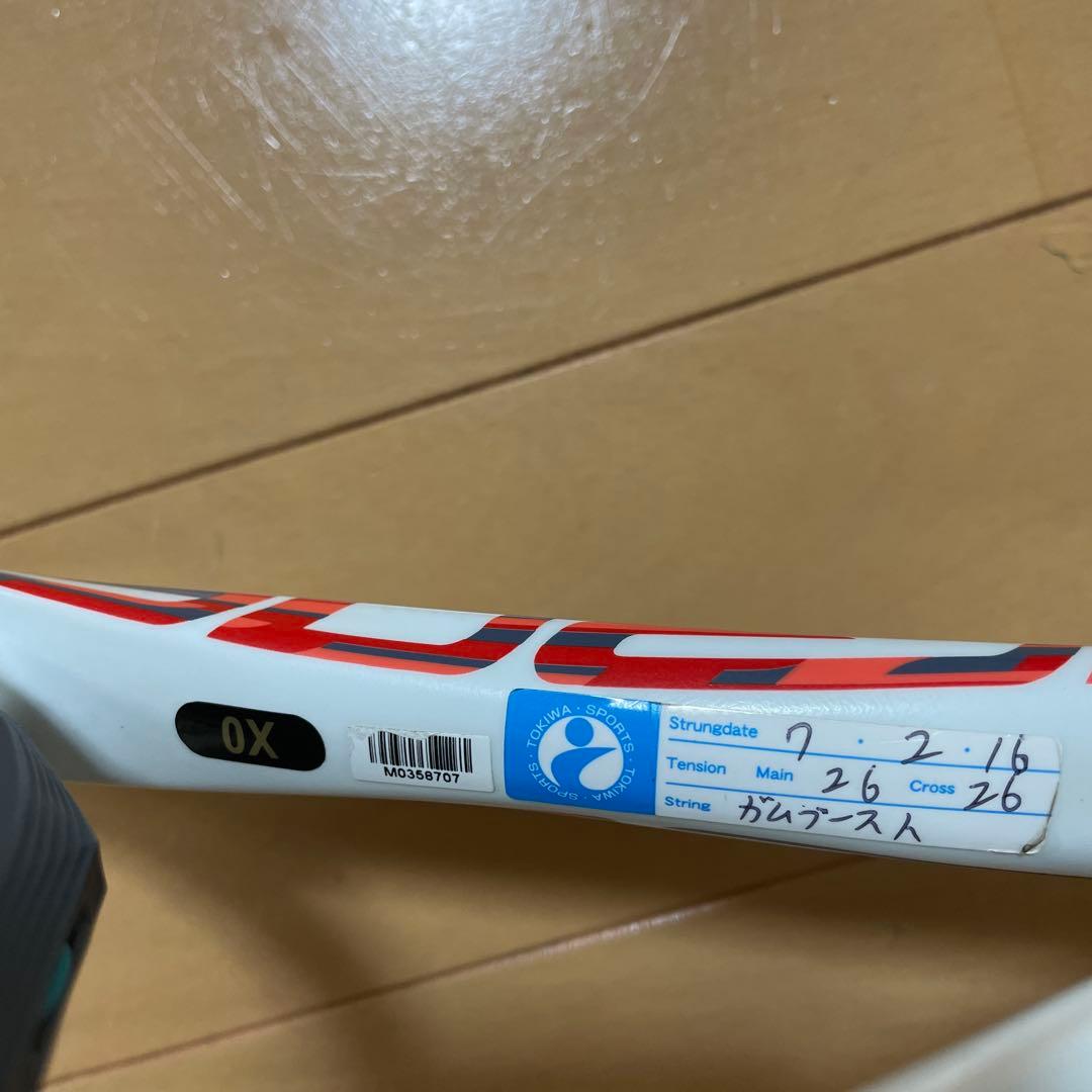 ミズノ　アクロスピード　ACROSPEED V-01