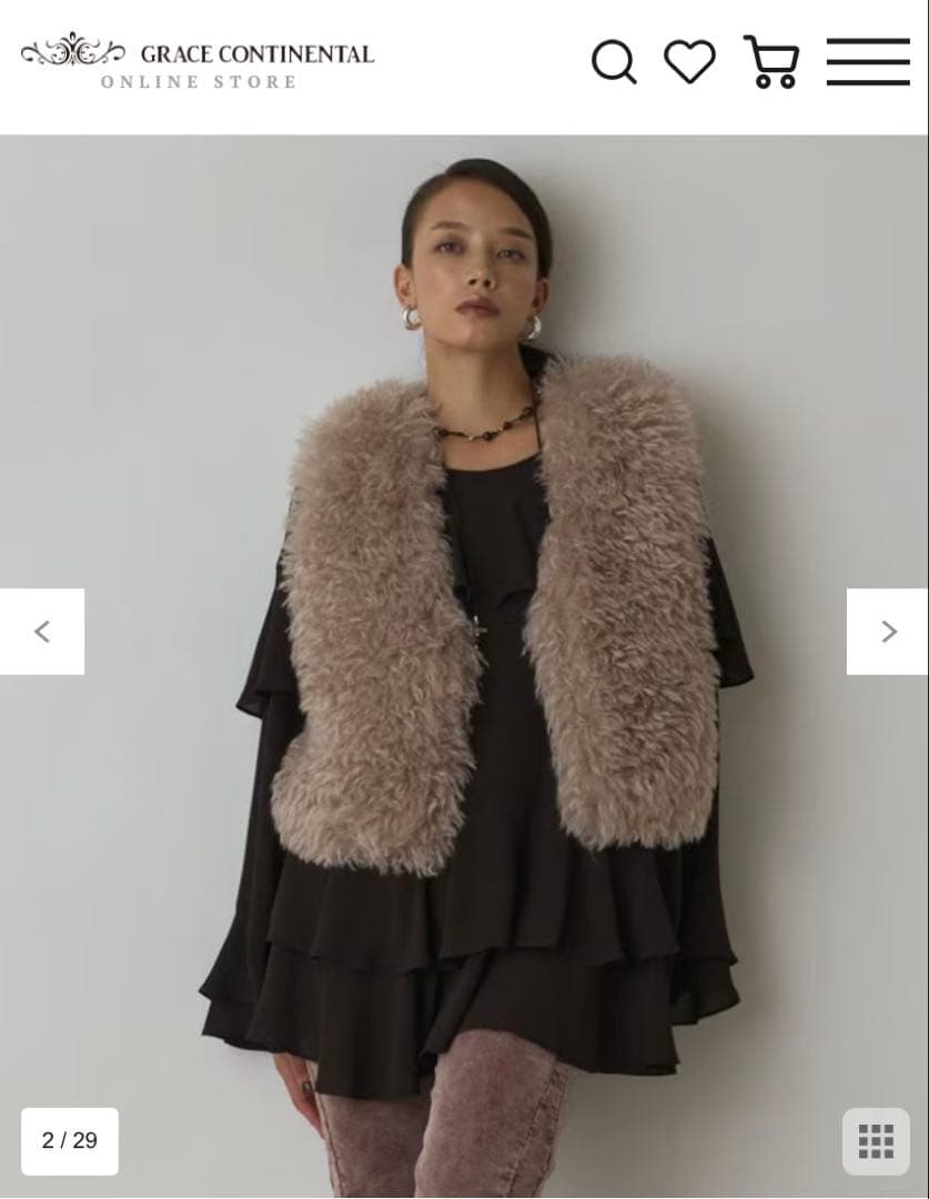 GRACE CONTINENTAL ショートファージレ ベージュ