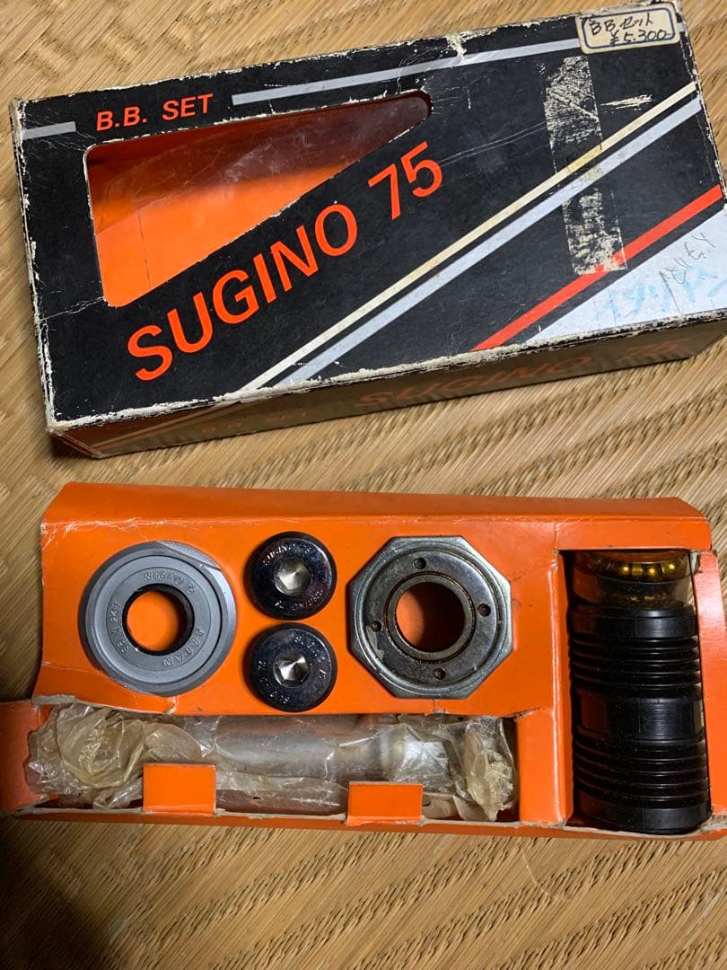 デッドストック　未使用品 SUGINO 75 ITA BB NJS