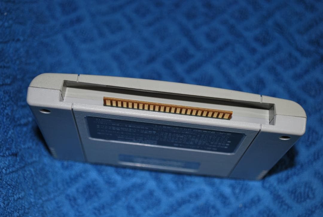 SFCソフト「ウィザードリィⅥ」中古動作品の出品です。