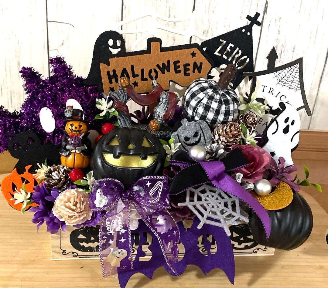 ハロウィンアレンジリース❣️H♡Y☆mama確認用❣️3つセット❣️