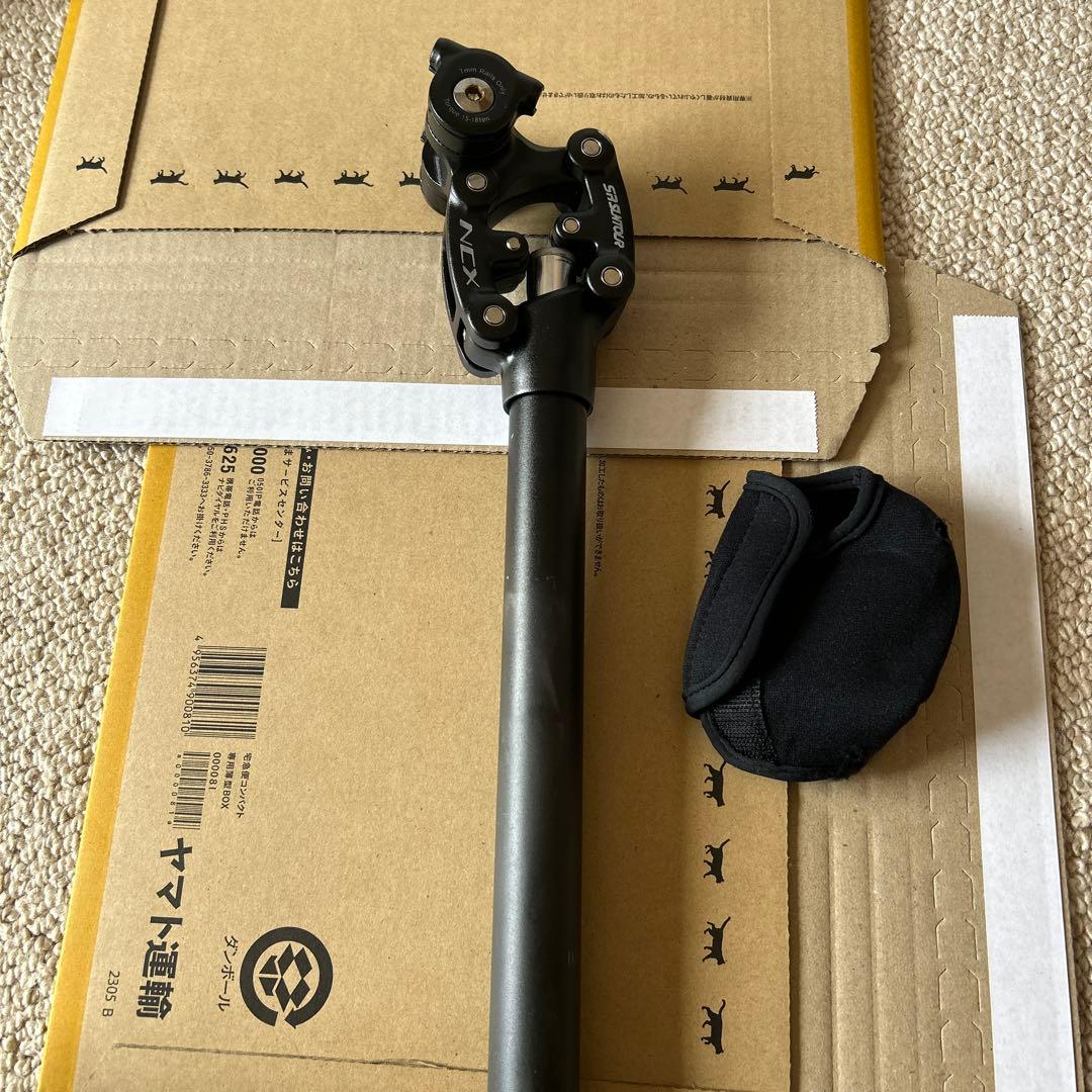 SR SUNTOUR NCX サドル　シートポスト　サスペンションシートポスト