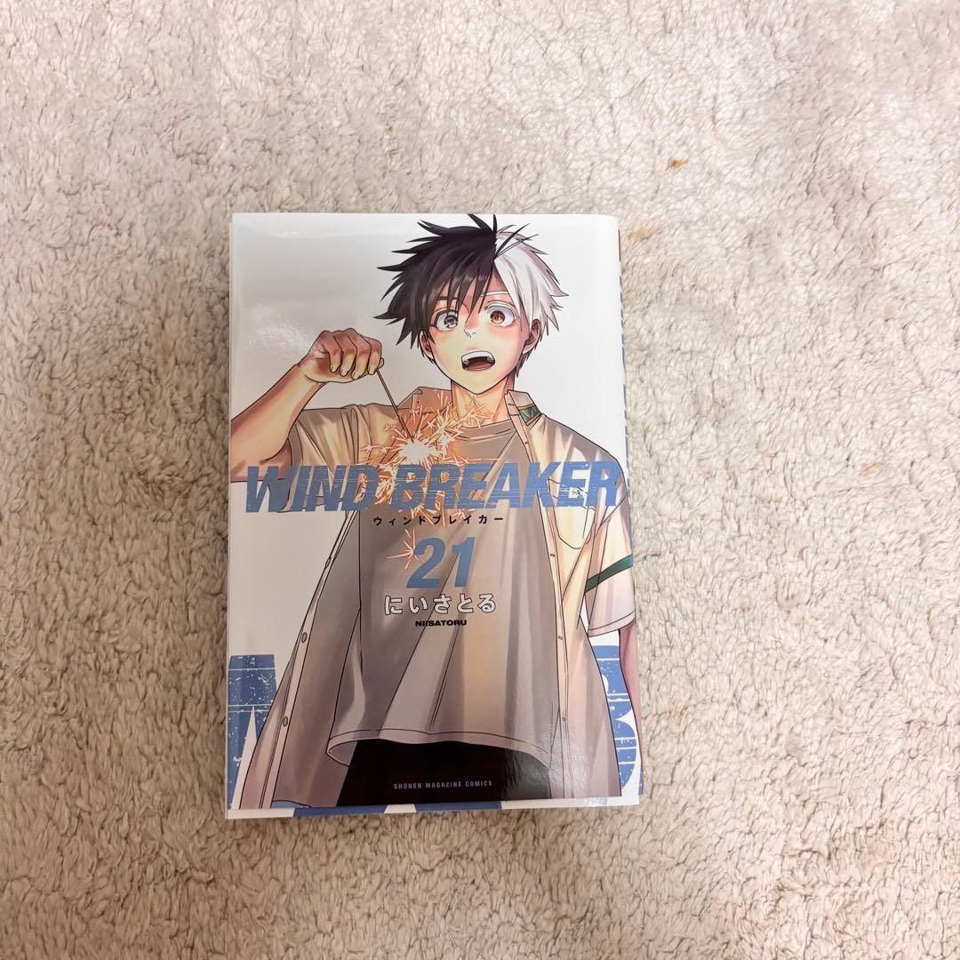WIND BREAKER 1〜21巻 公式キャラクターブック