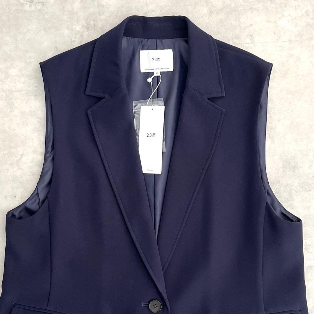 ひ*ん様 未使用 タグ付き 23区 ジレ ベスト ロング丈 セレモニー ネイビー
