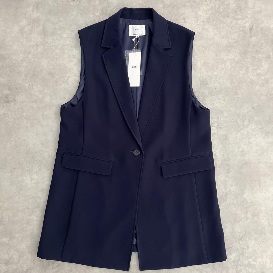 ひ*ん様 未使用 タグ付き 23区 ジレ ベスト ロング丈 セレモニー ネイビー