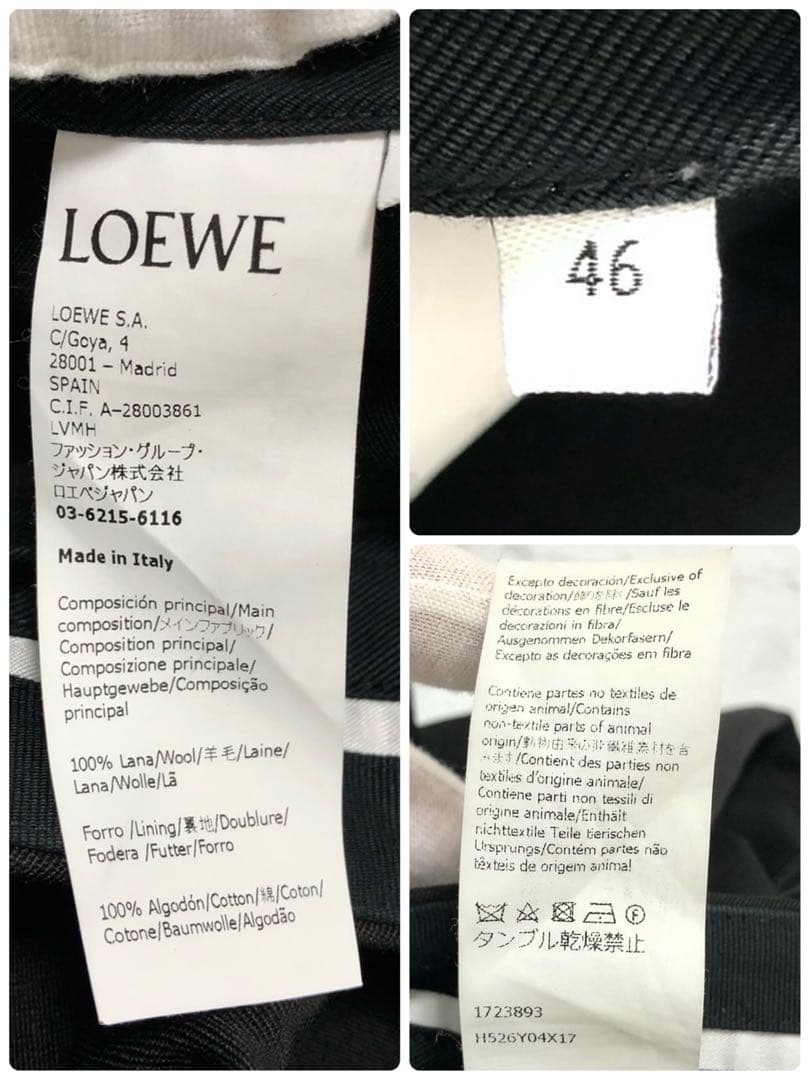 【現行 極美品】 LOEWE ワイド トラウザーズ カーゴパンツ ブラック 46