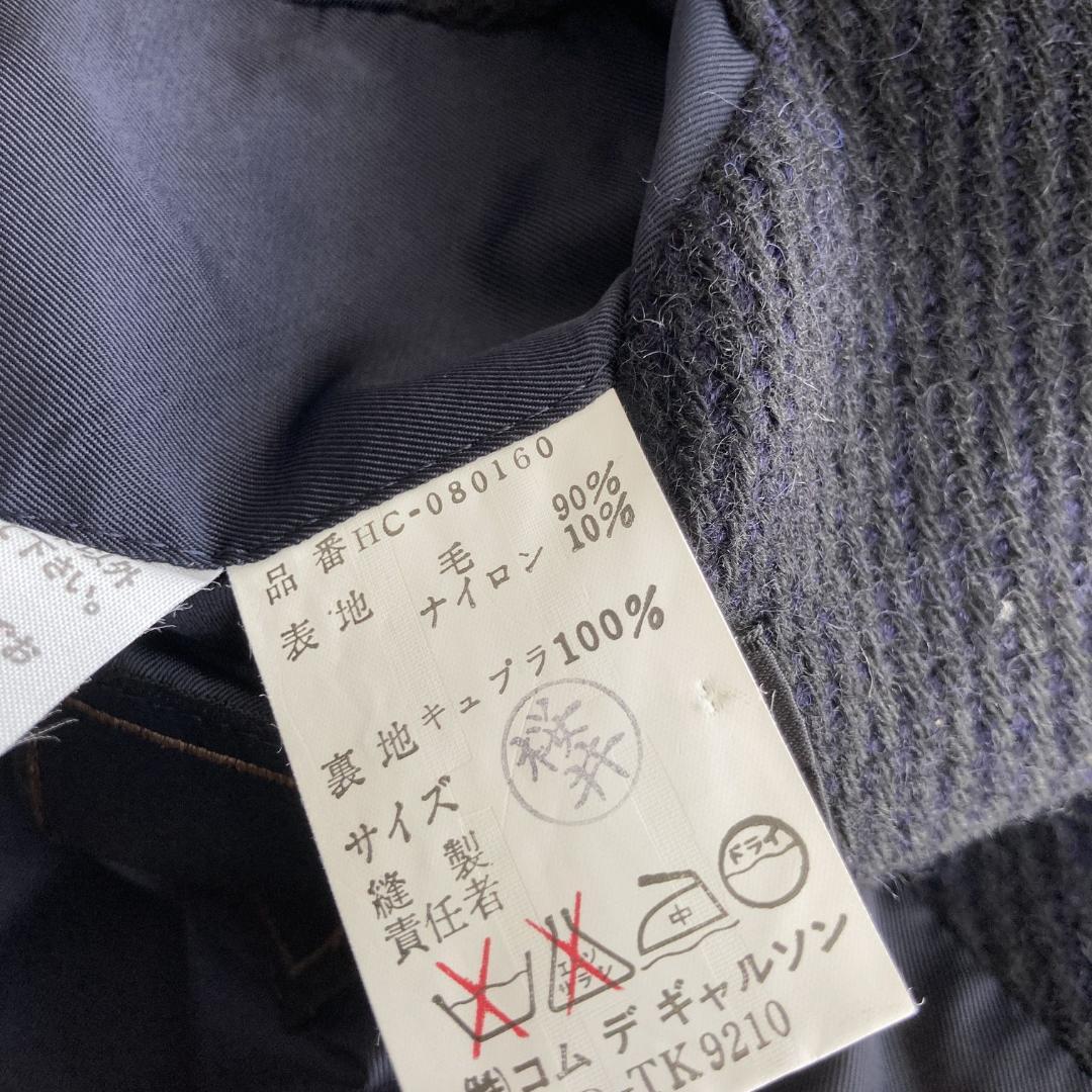 【1980sアーカイブ】コムデギャルソンオム 肉厚織ブラックスーパーロングコート