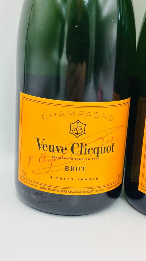 未開栓 VEUVE CLICQUOT ヴーヴ クリコ ブリュット 2本セット