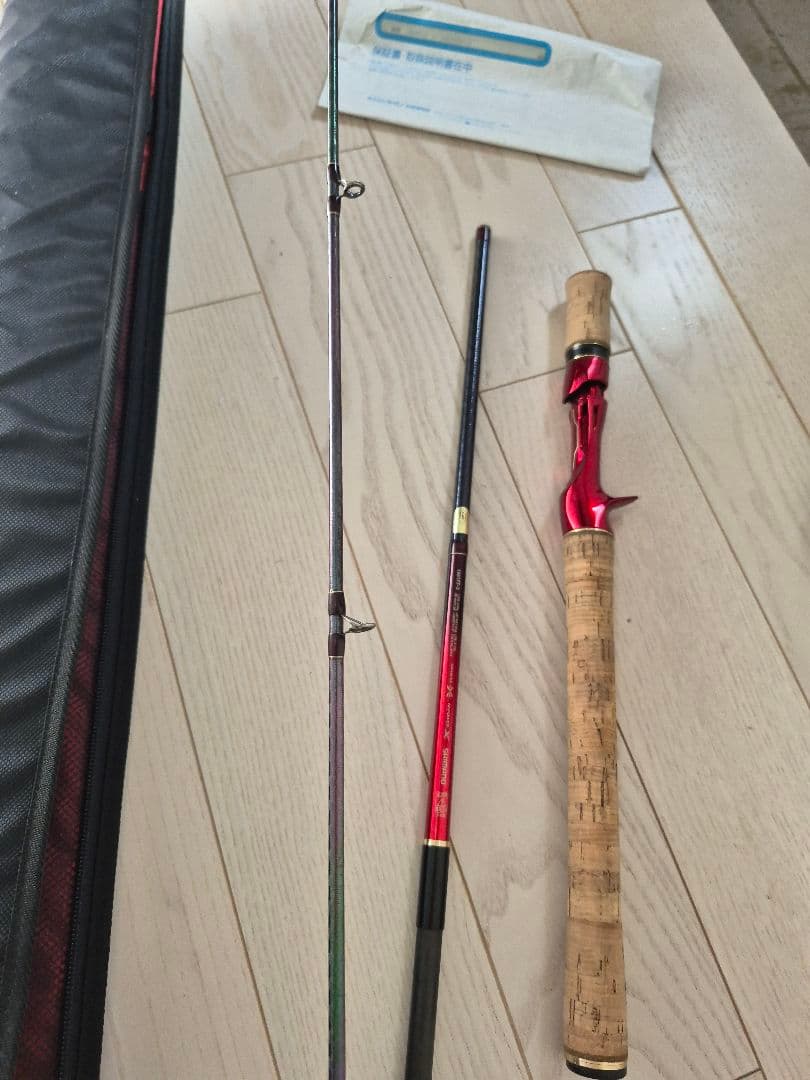 ワールドシャウラ　1651FF-3 美品