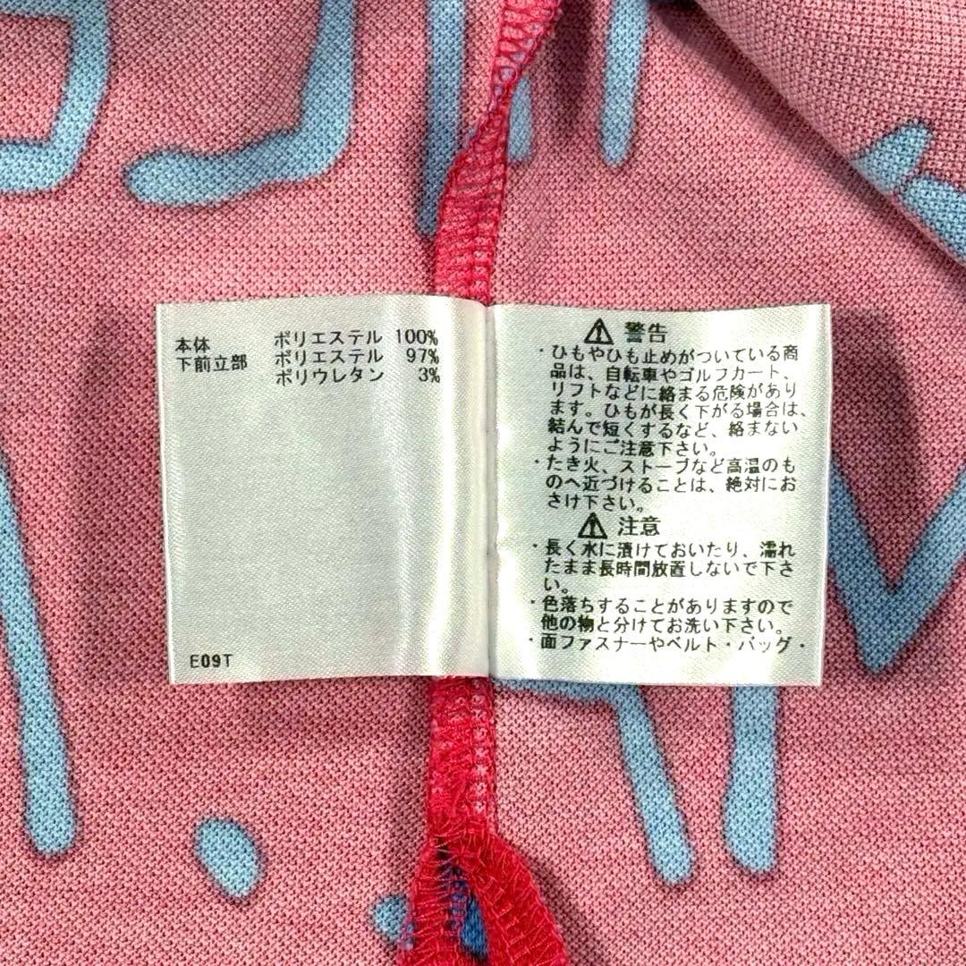 【マンシングウェア】セットアップ　Lサイズ　11サイズ　ゴルフウェア