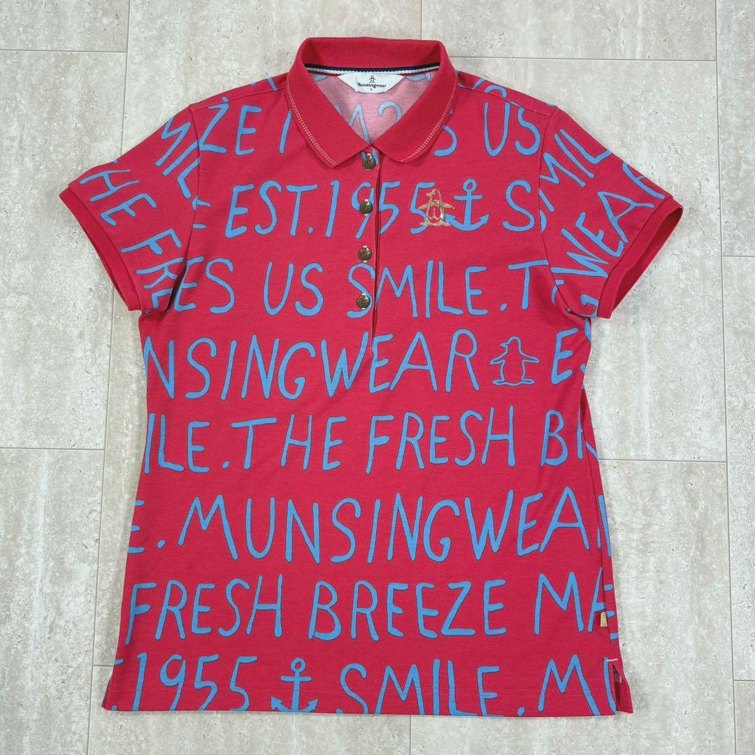 【マンシングウェア】セットアップ　Lサイズ　11サイズ　ゴルフウェア