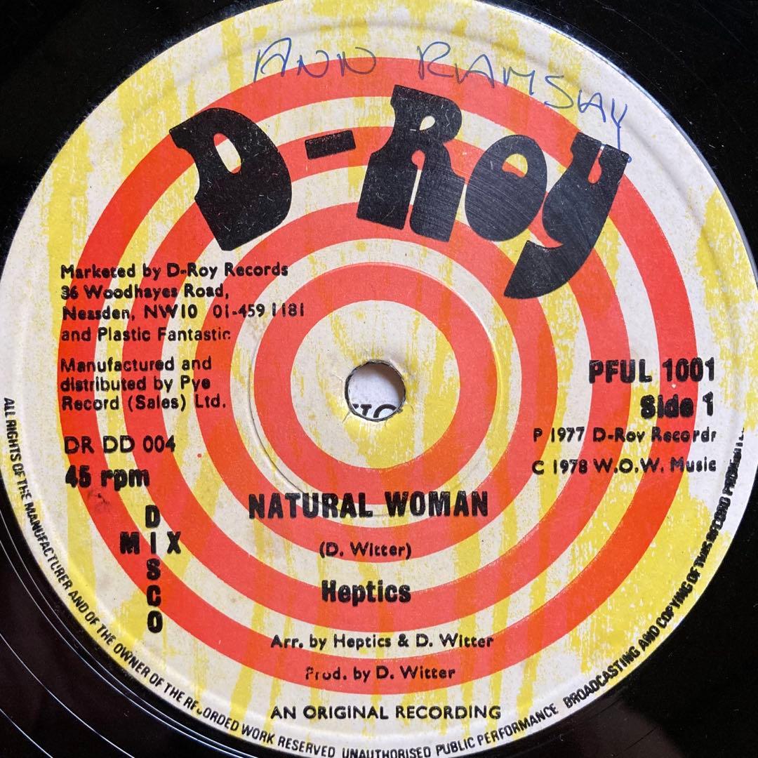 12インチ　HEPTICS - NATURAL WOMAN /ラバーズ　レゲエ
