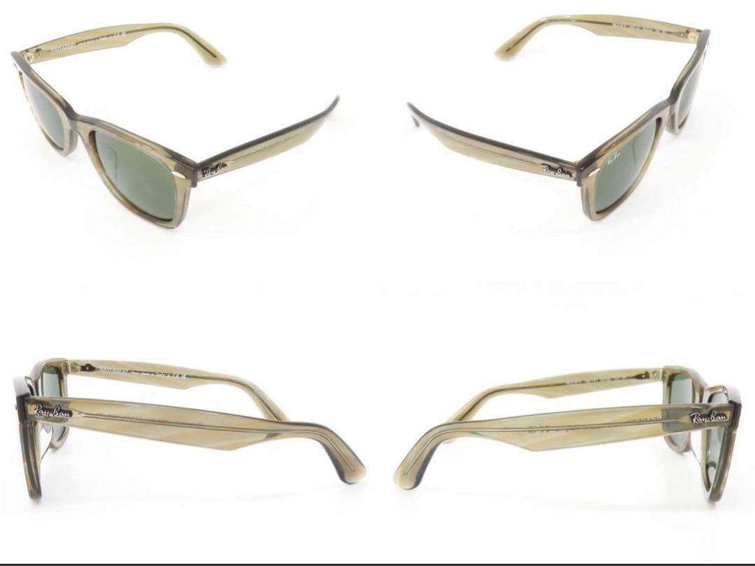 レイバン RB2140F 1387/31 チェンジコレクション サングラス