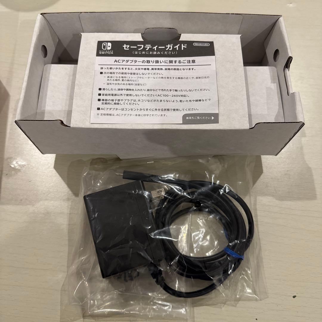 スイッチライト　コーラル