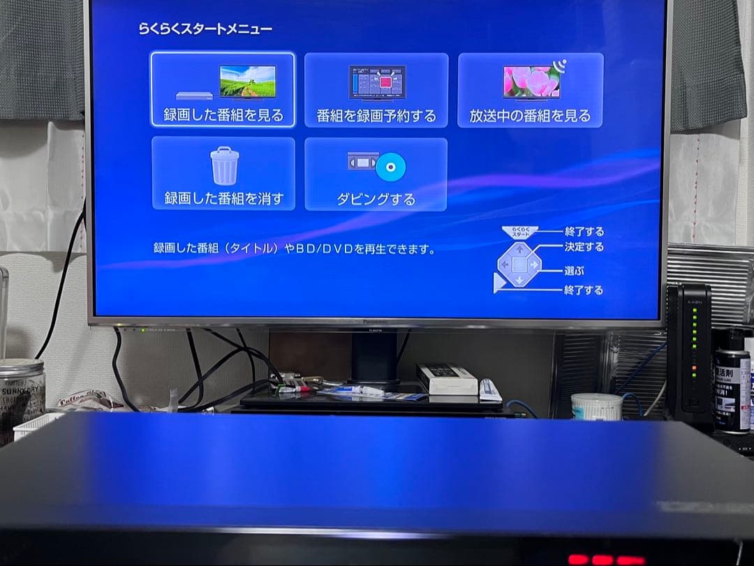 新品リモコン　1TB 2番組録画　ソニー　BDレコーダー BDZ-EW1100