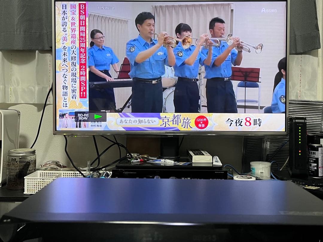 新品リモコン　1TB 2番組録画　ソニー　BDレコーダー BDZ-EW1100