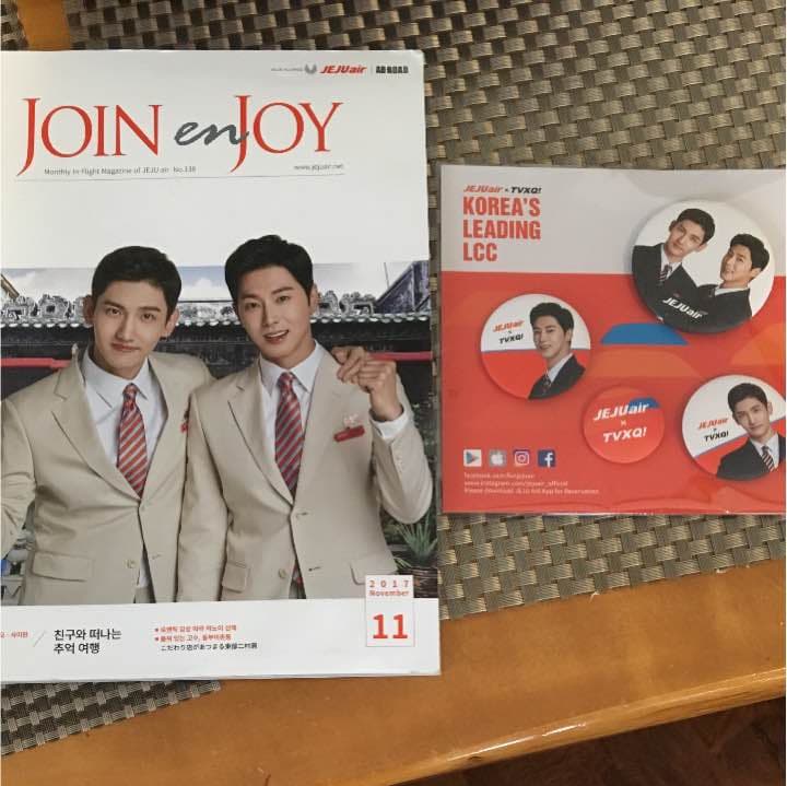 未使用 東方神起 チャンミン チェジュ航空