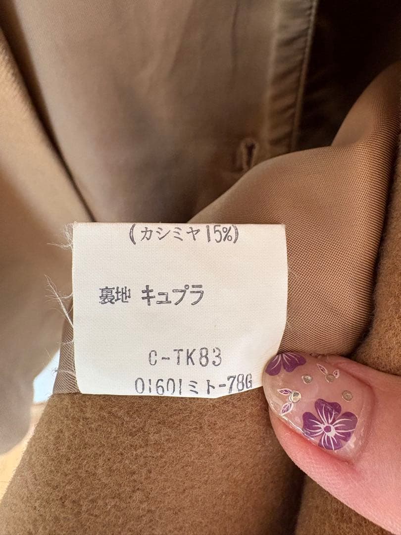 Burberry ブラウン ロングコート S