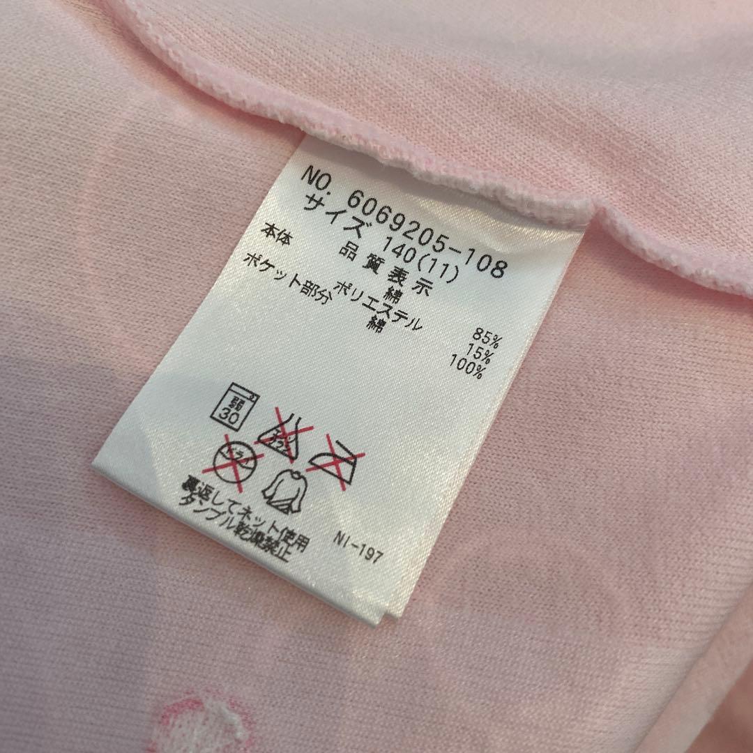 Mezzo Piano ワンピース 半袖 ピンク 140cm