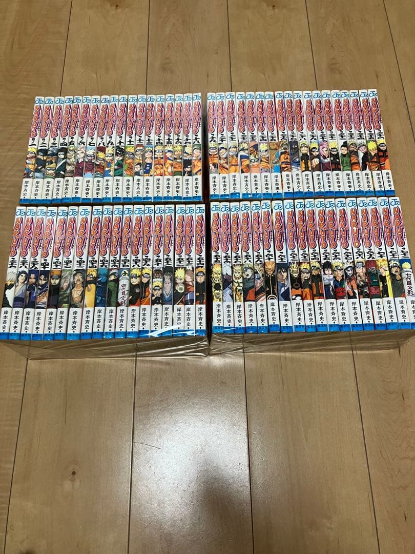 NARUTO 1-72巻