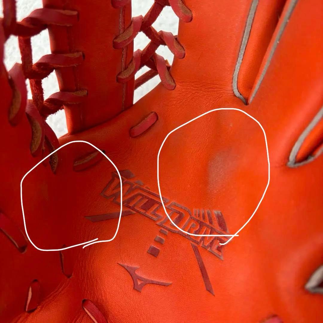 美品 使用感少なめMizuno Will Drive 軟式グローブ オレンジ