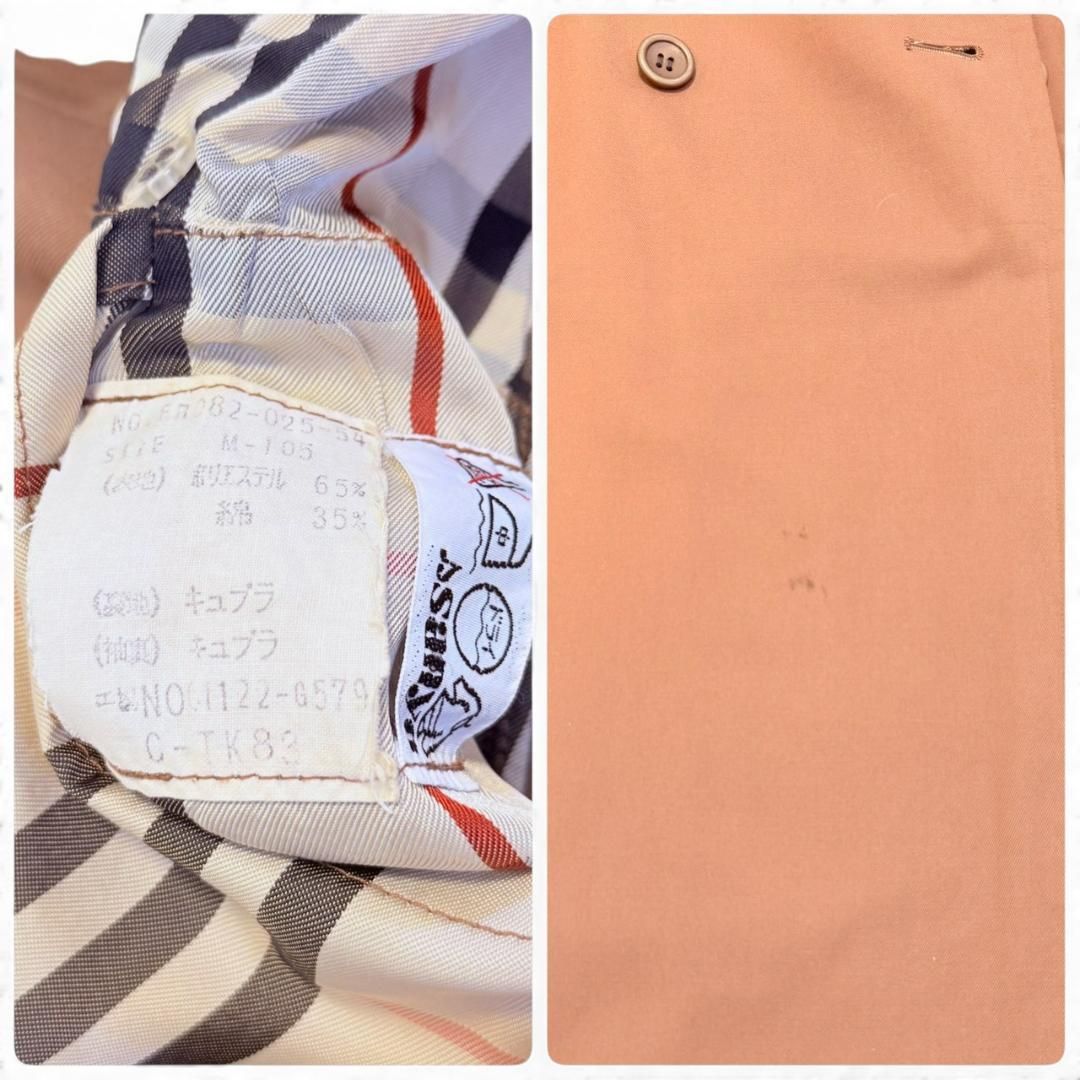 BURBERRY 腰ベルト ヴィンテージ ブラウン レディース トレンチコート