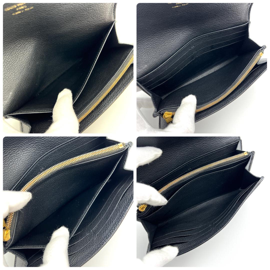 【最高級美品】ルイヴィトン アンプラント ポルトフォイユ サラ バイカラー 黒
