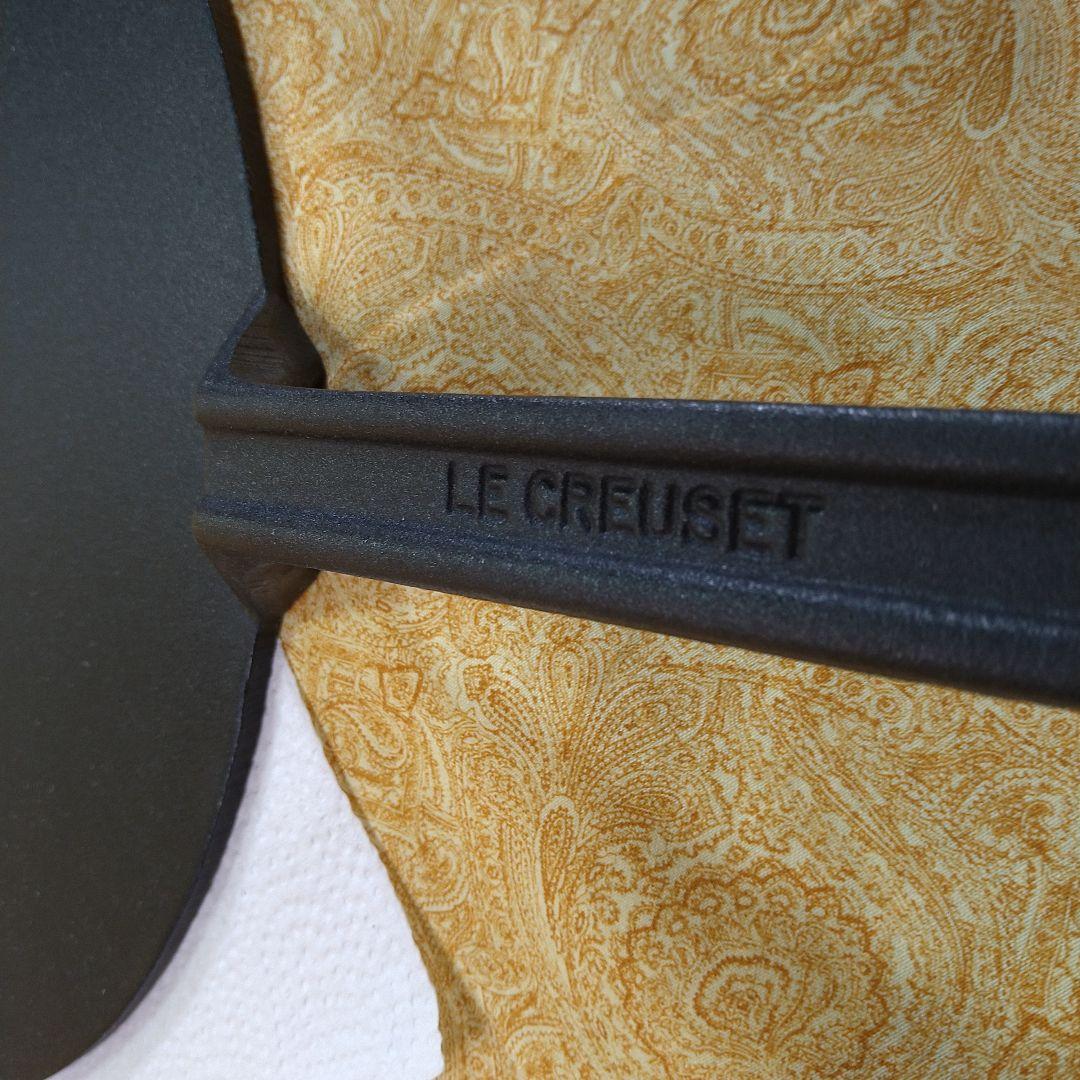 「LE CREUSET」鋳鉄 円形平グリルプレート Φ32cm