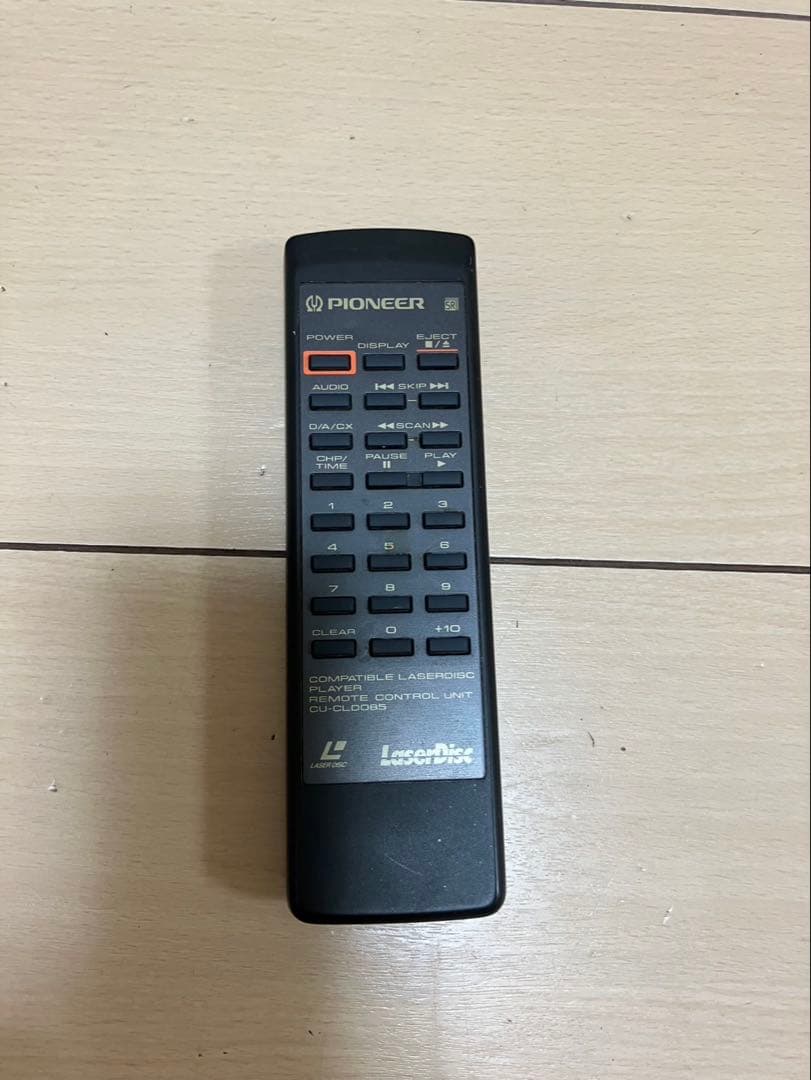 ジャンク品 レーザーアクティブ CLD-A100 メガLD PAC-S1