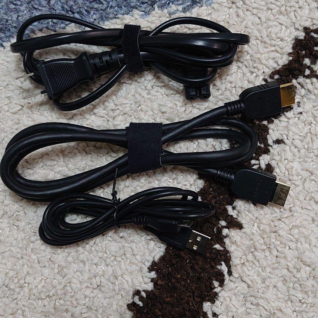 PS4 pro キングダムハーツリミテッドエディション おまけ付き