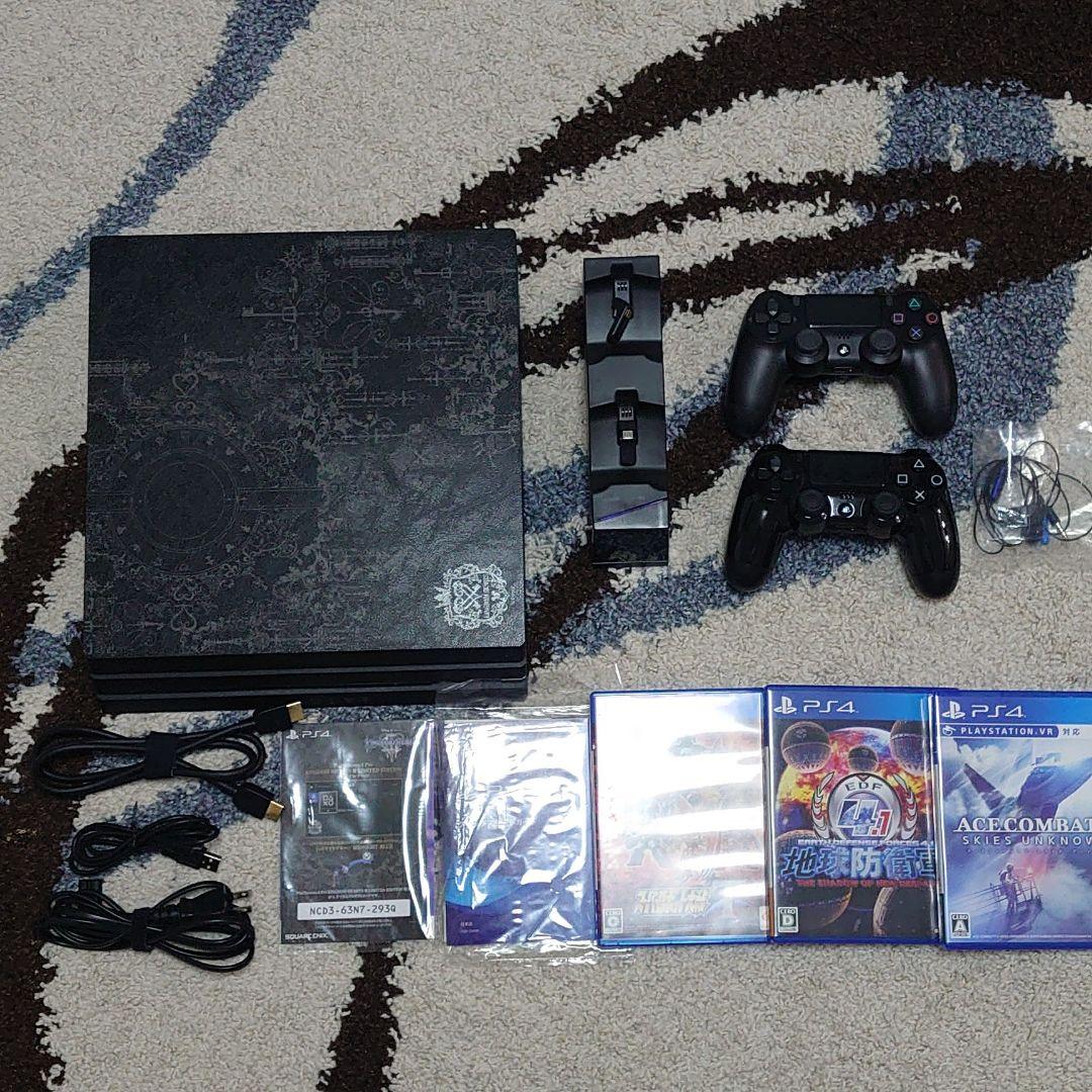 PS4 pro キングダムハーツリミテッドエディション おまけ付き