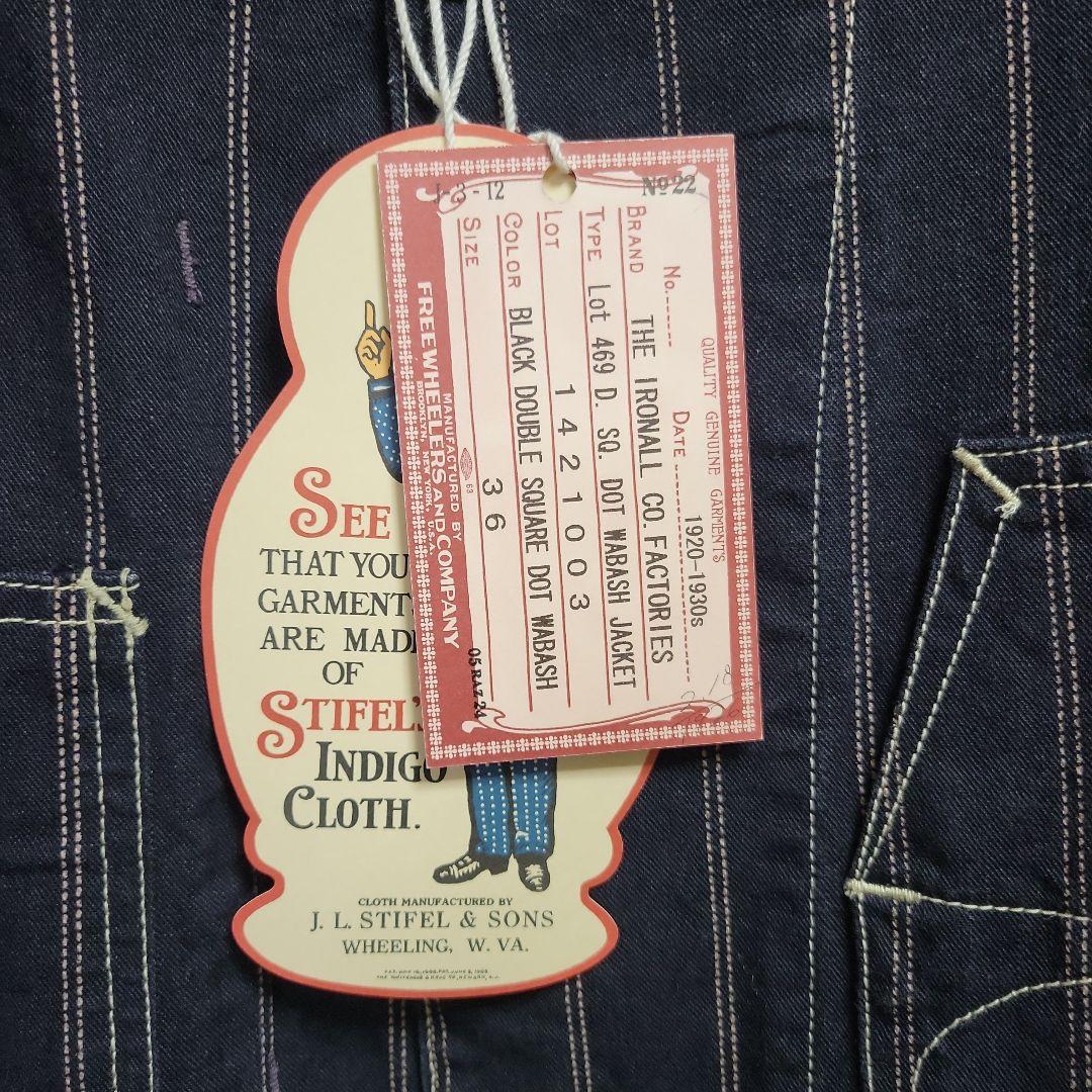 THE IRONALL FACTORIES CO. フリーホイーラーズ