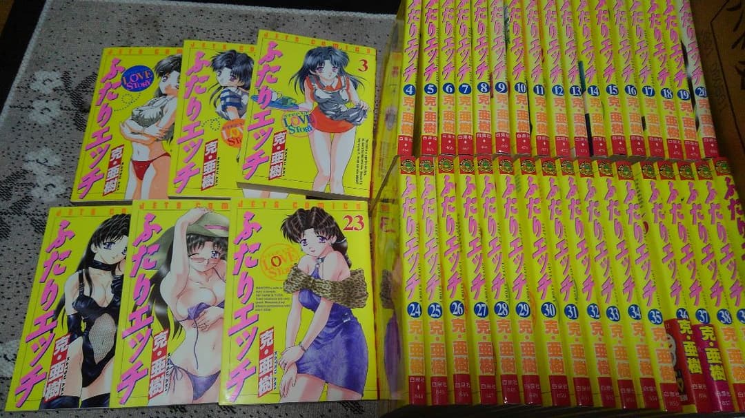 ふたりエッチ　40巻