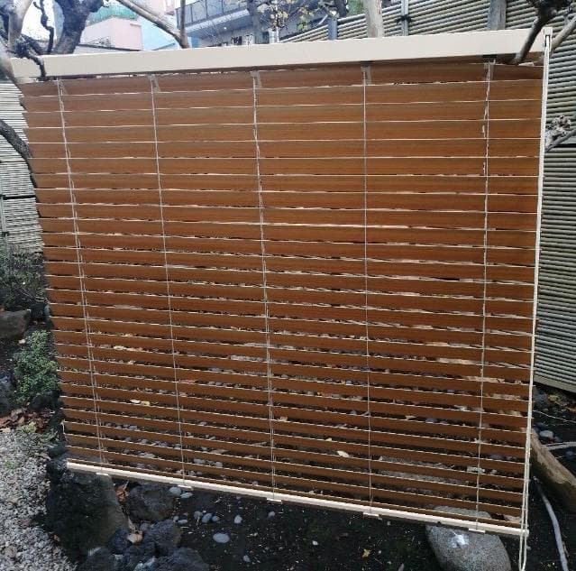 Nichibei スラットブラインド w1920×L2200　ベージュ　ブラウン