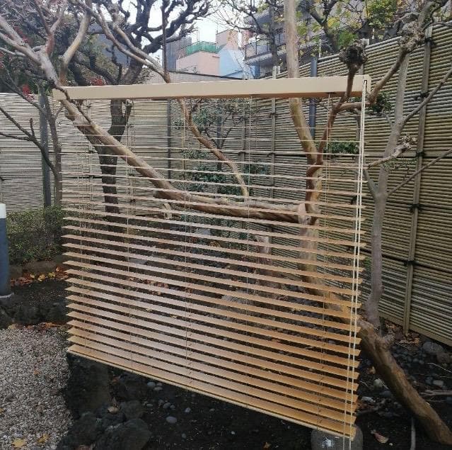 Nichibei スラットブラインド w1920×L2200　ベージュ　ブラウン