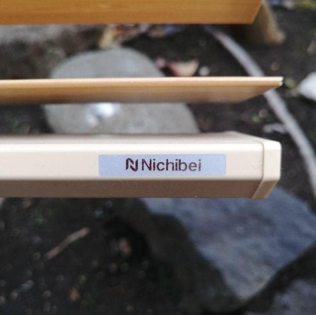 Nichibei スラットブラインド w1920×L2200　ベージュ　ブラウン