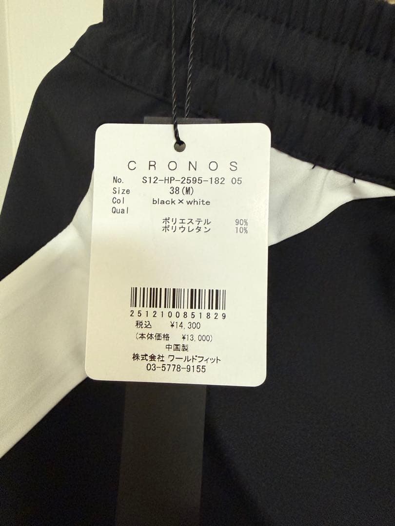 【OM】CRONOS サイドストライプ ショートパンツ ブラック