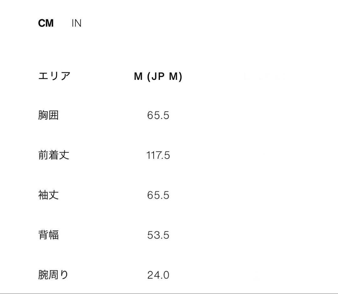 ZARA ザラ　ブークレテクスチャーダブルブレストコート　新品、未使用