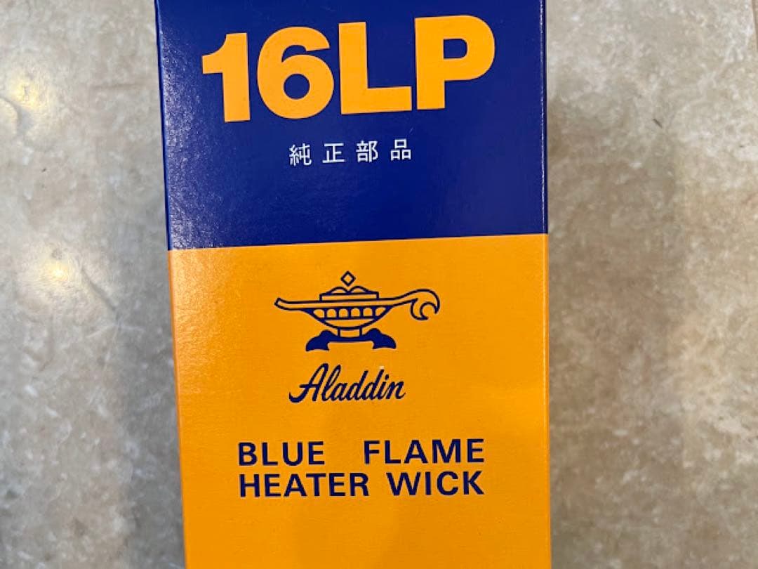 Aladdin×BEAMS JAPAN/別注 BLUE FLAME