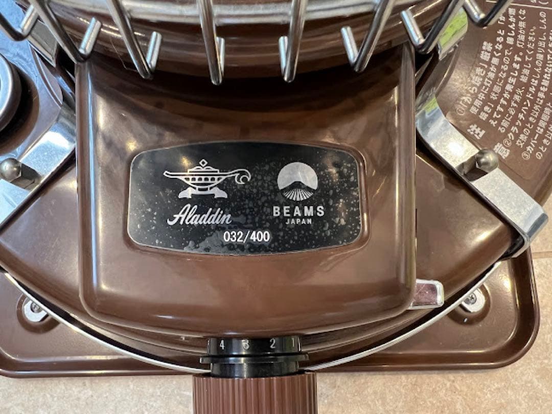 Aladdin×BEAMS JAPAN/別注 BLUE FLAME