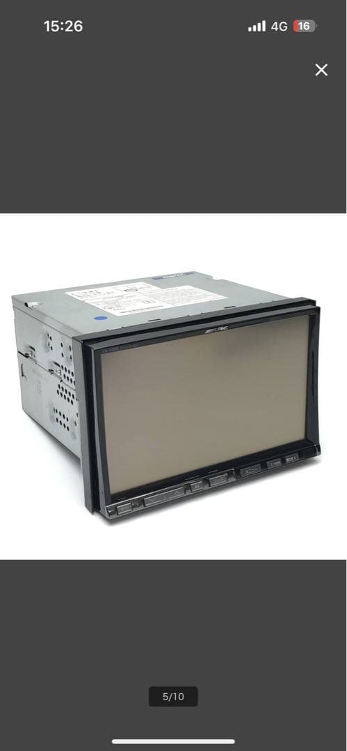 伊賀ヌネノさま用アルパイン