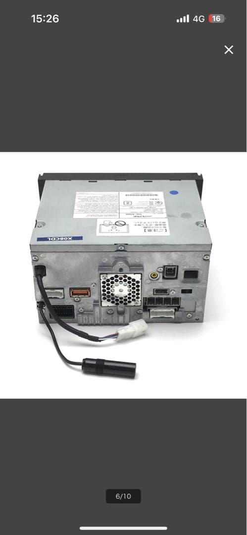 伊賀ヌネノさま用アルパイン