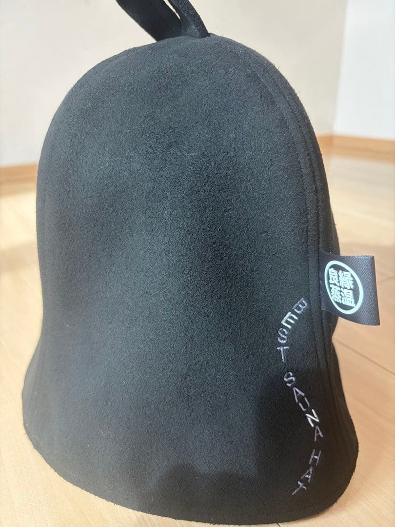 EN×BSH サウナハット 黒 刺繍 限定 コラボ おまけ付 希少