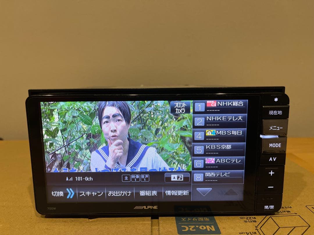 ALPINEアルパイン700Wプリウス30またはその他の車種2017年の地図{P