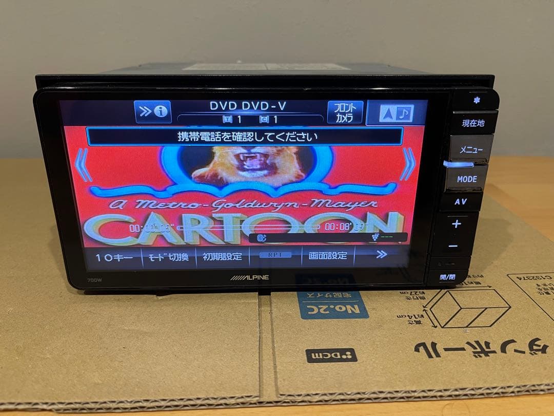 ALPINEアルパイン700Wプリウス30またはその他の車種2017年の地図{P